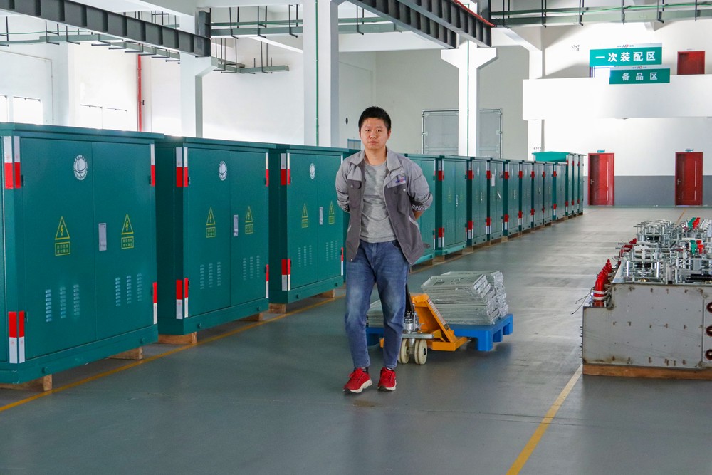 電氣-車間現(xiàn)場(chǎng)